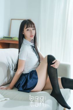 公主小妹第六集